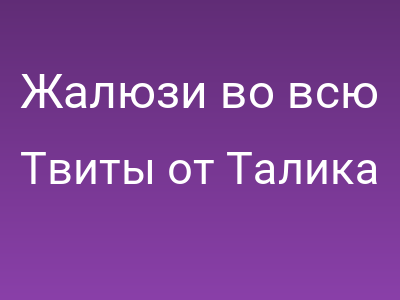 foto by {title limit ="10"}